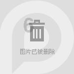 河清海晏