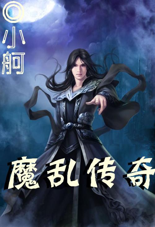 久保建英:因为要逼抢所以盘带都觉得累,状态差我没有借口辩解
