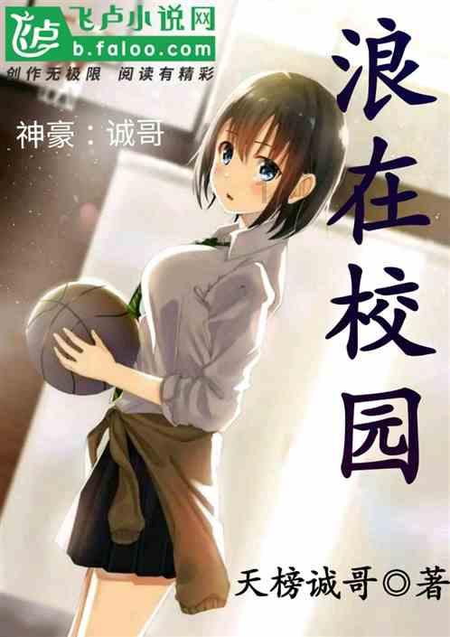 内蒙古一动物园猴群与猫共处!动物园:未存在欺凌现象