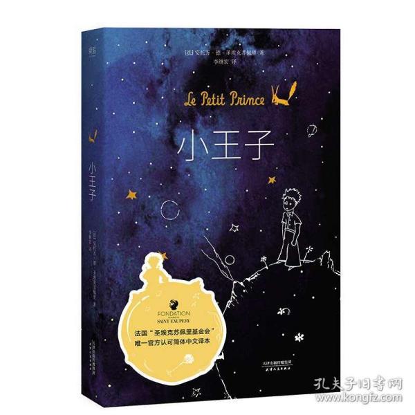 莫兰迪色系