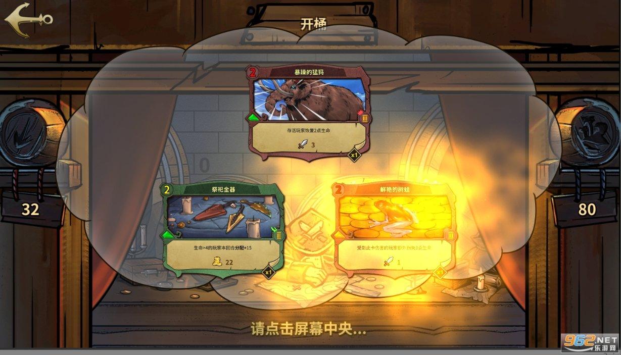 格斗巅峰大作战1.1