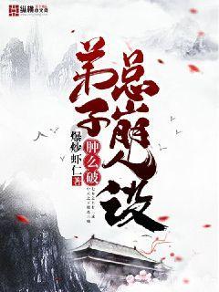 幸福之门