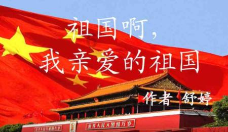 雷军晒小米su7实拍图,网友吐槽“像出租车”