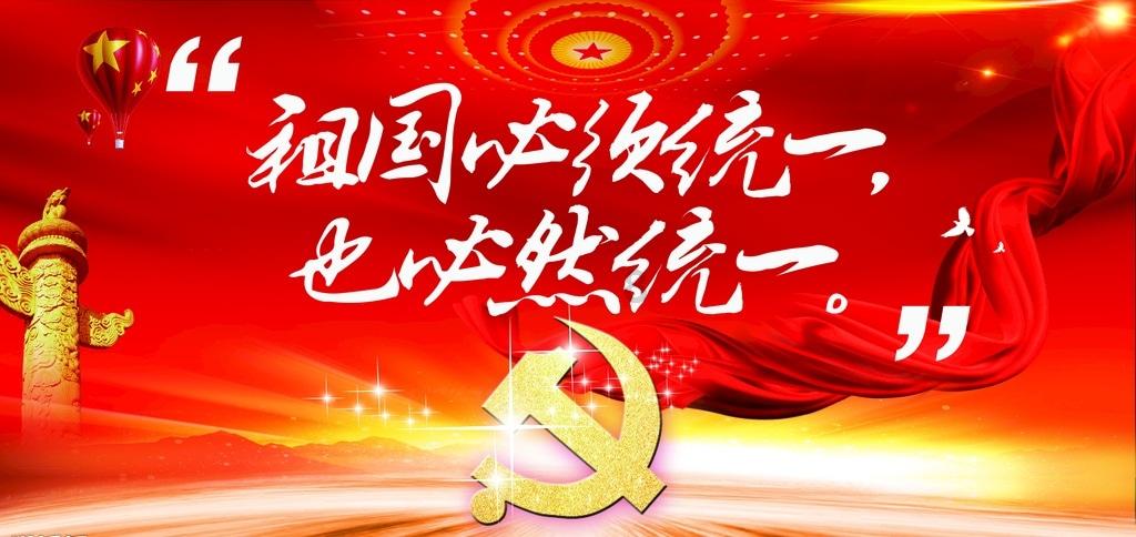超黄金街霸4
