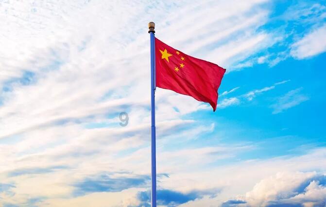 海口琼山政协：今年将继续助推完善城市治理体系