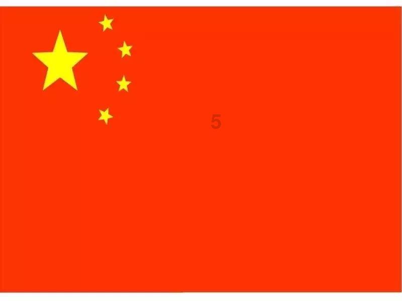 如东：县委书记开讲党员冬训“第一课”