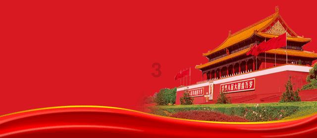 中国移动嘉兴分公司:为智造创新强市 和数字经济新高地建设注智赋能