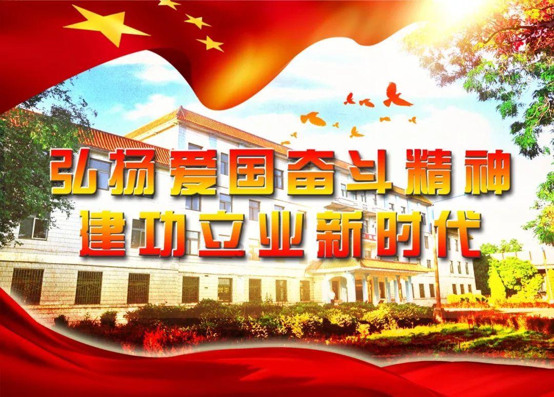 魏延为何没能成为五虎将之一？真相是什么样的？游戏画面
