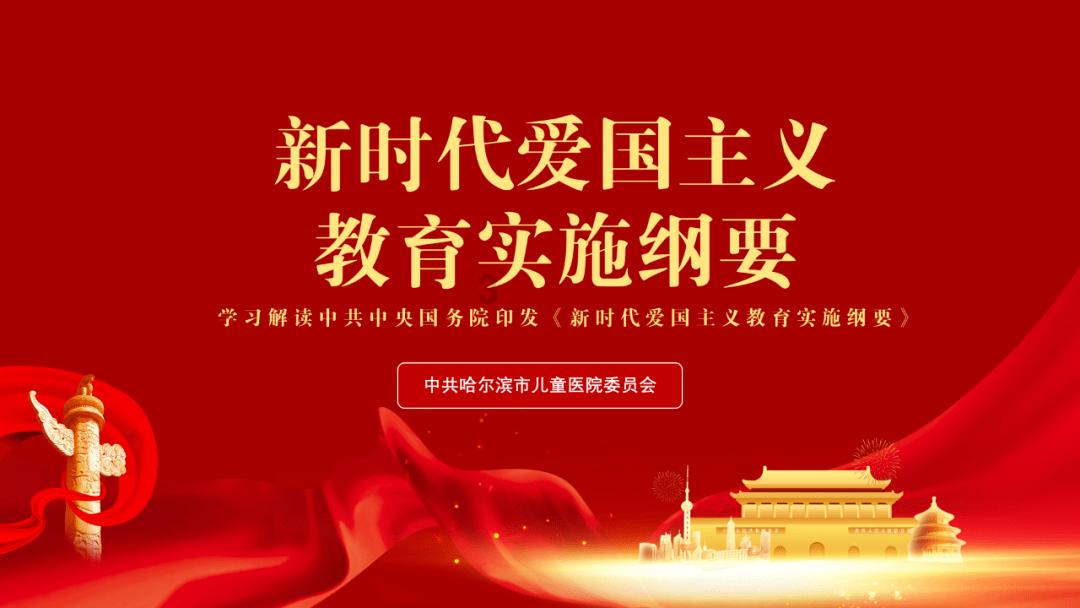 滚动的奶酪选关版