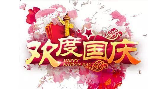 【两会精神看落实】满怀信心齐奋进 笃行实干启新程——乌鲁木齐市人大代表、市政协委员回到岗位,结合实际学习宣传贯彻市两会精神,凝聚干事创业的磅礴力量