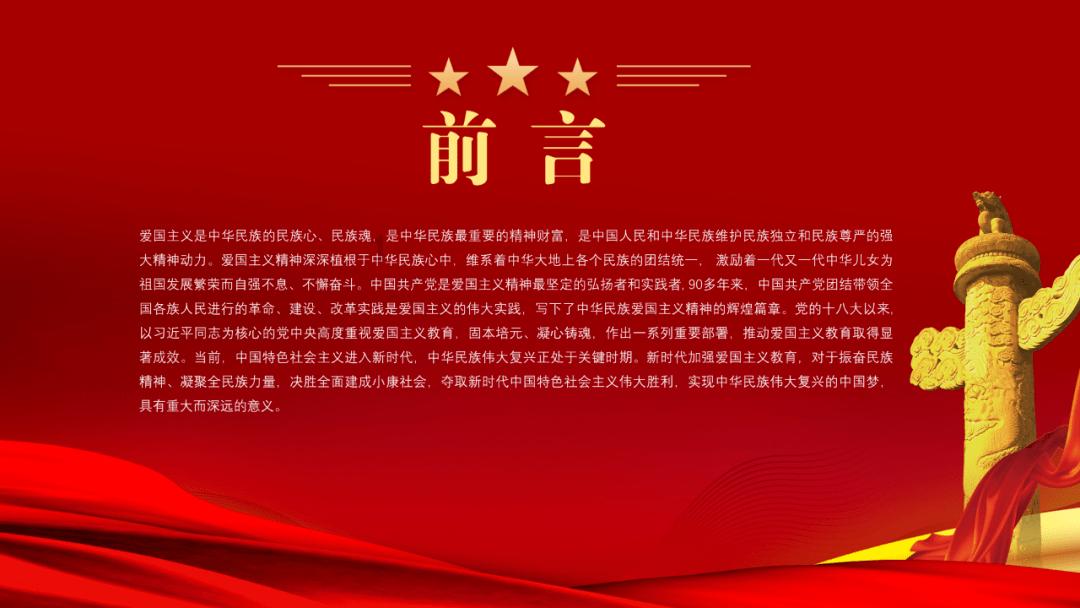 中储粮保障粮食安全能力不断增强