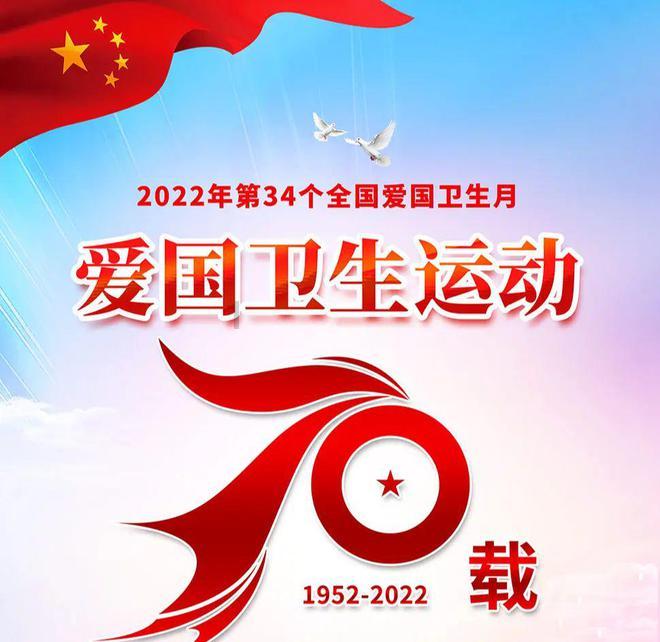 拯救红松鼠