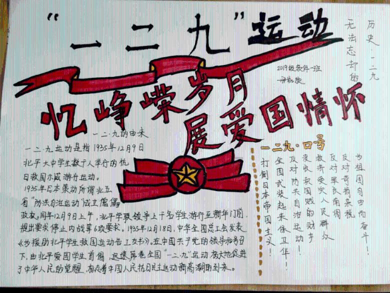 山东合成远景3-岩藻糖基乳糖生产菌株通过农业部安全性评审
