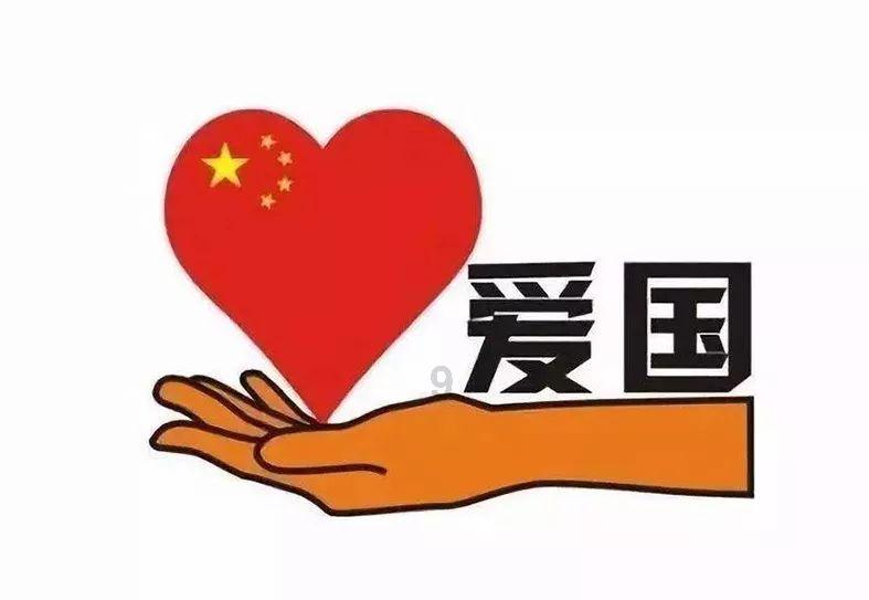 炬光科技:董事长提议2500万元-5000万元回购公司股份