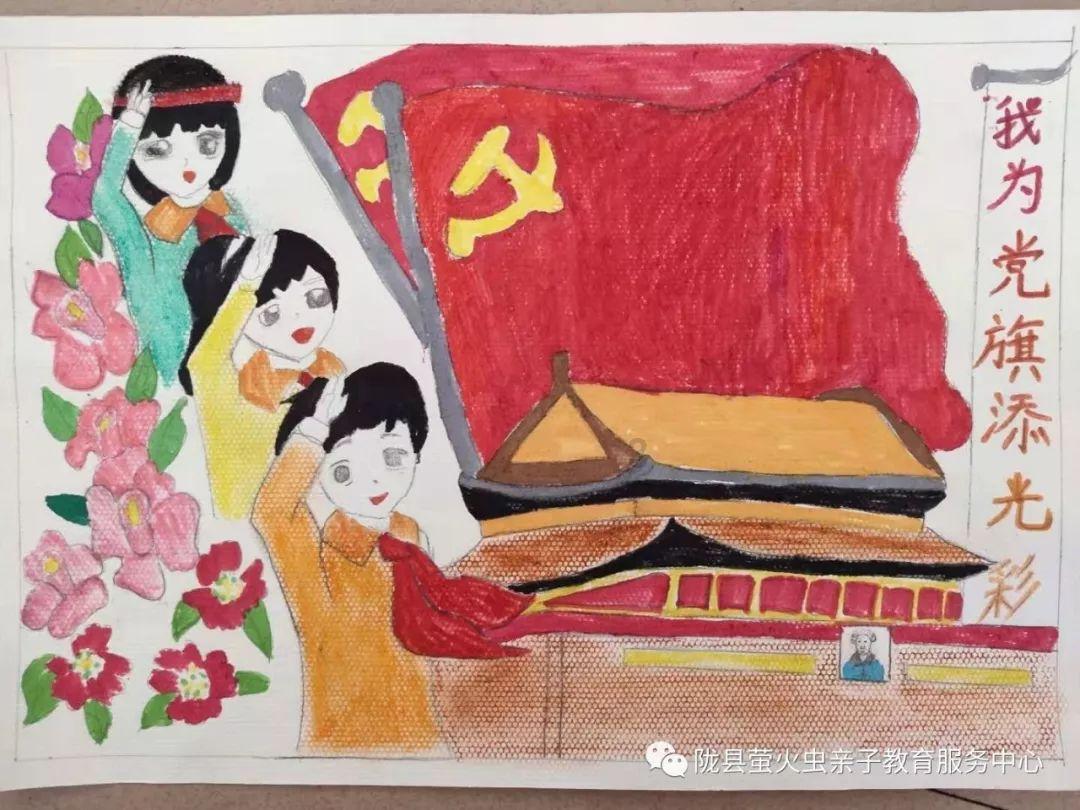 魔法学校女生