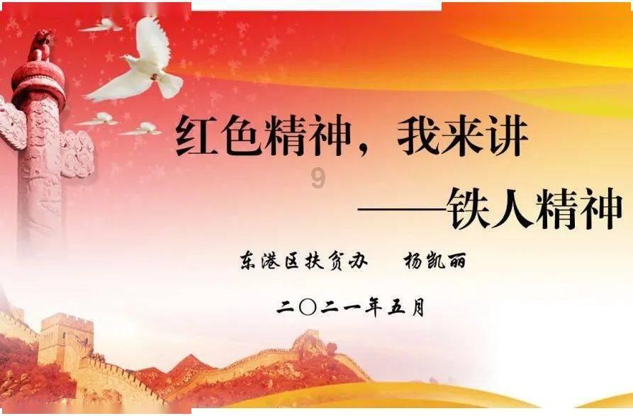 深读两会丨GDP首破9万亿!山东交出的这份成绩单成色很足