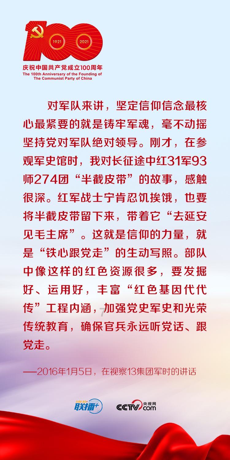 勇士防御战2