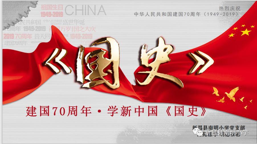 幽幽梦游记