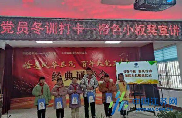 凉拌山药团子，独特清新，口感清脆