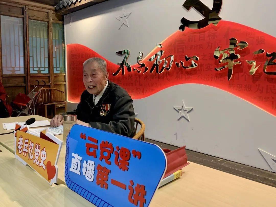 红色鹦鹉逃脱