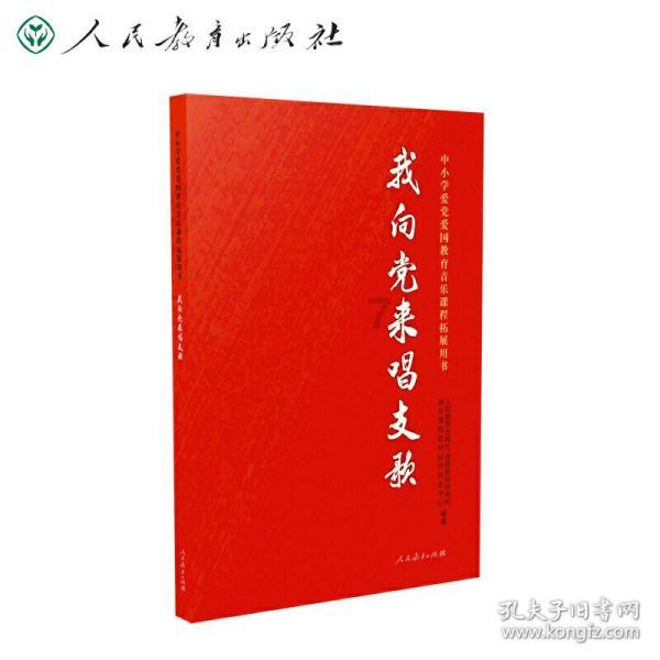 “狂人”穆里尼奥今日迎来61岁生日,执教生涯获26冠