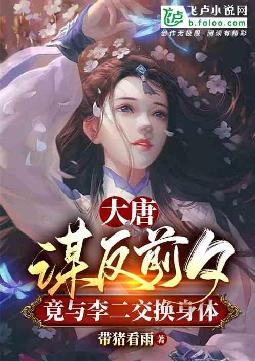 面包店甜品