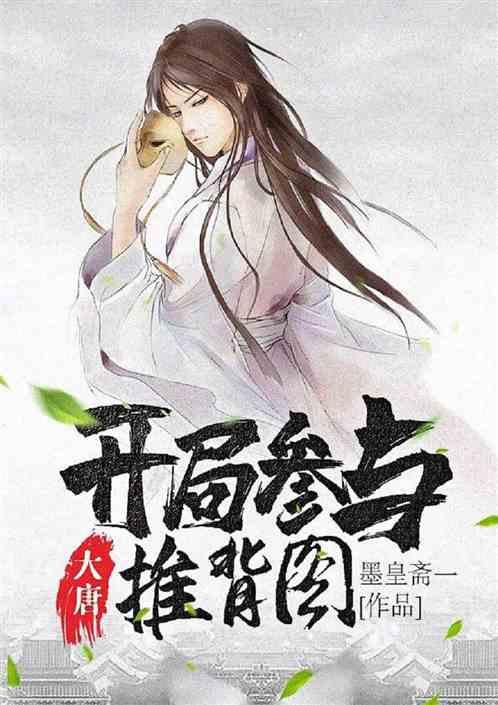 超可爱小精灵