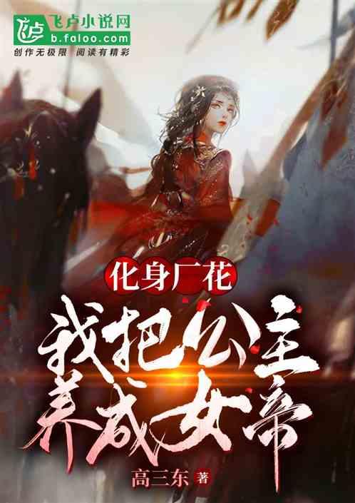 刘宝乾代表: