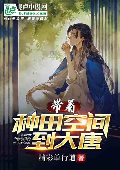 演员孔琳:历经3段感情依旧未婚,54岁容貌憔悴